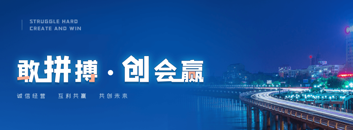 仙桃狐域咨询一直专注为企业提供标书制作,仙桃标书,仙桃编写可行性研究报告,仙桃商业计划书,仙桃立项申请报告等服务,专业的标书代做公司